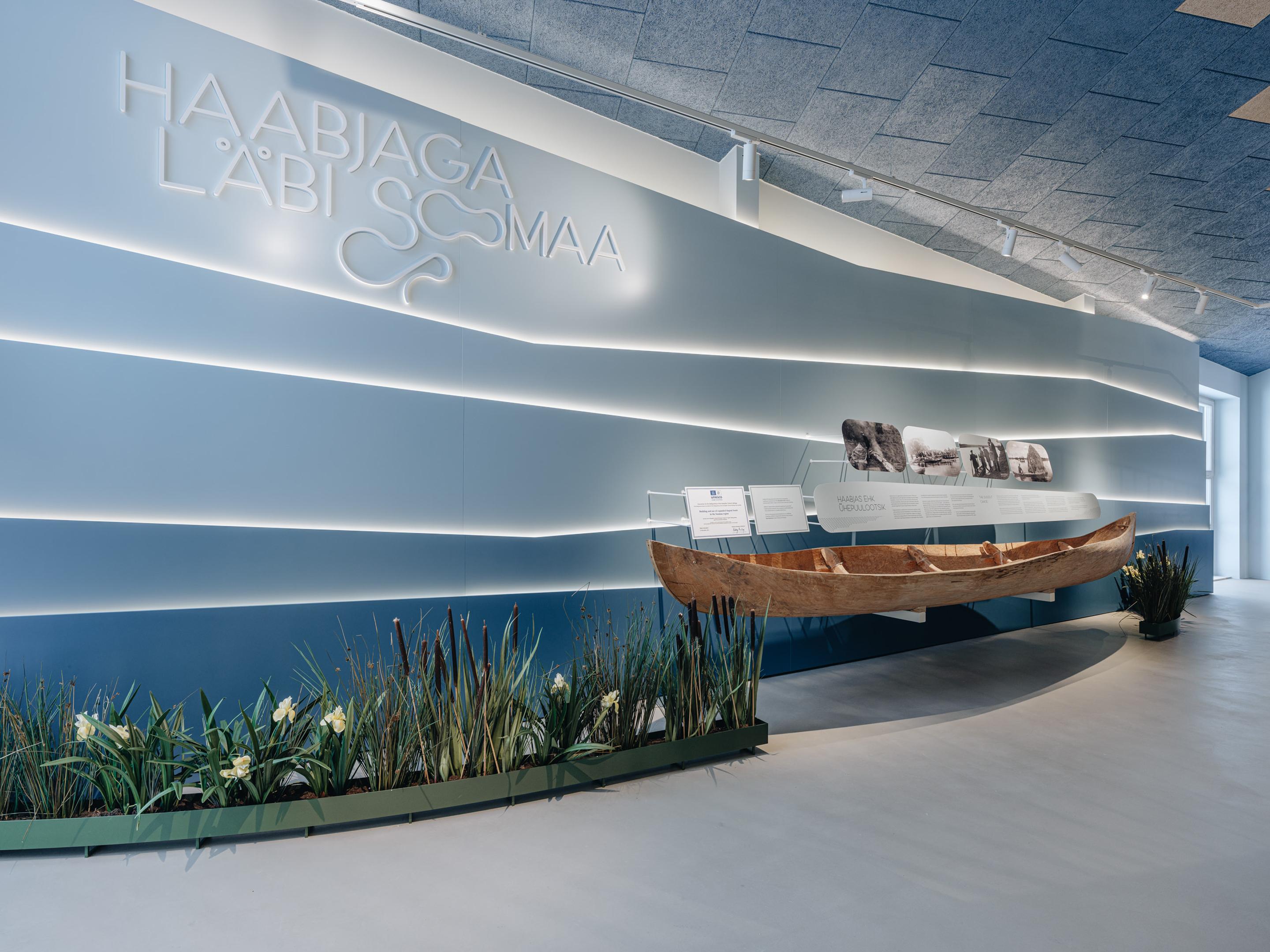 Soomaa National Park Visitor Centre